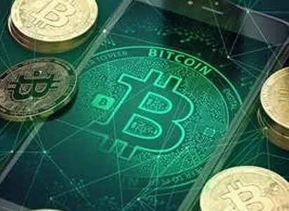Bitcoin Loophole - Intercambio de criptomonedas