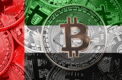 Bitcoin Loophole - ¿Qué son los Bitcoins?