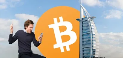 Bitcoin Loophole - ¿Qué son los Bitcoins?